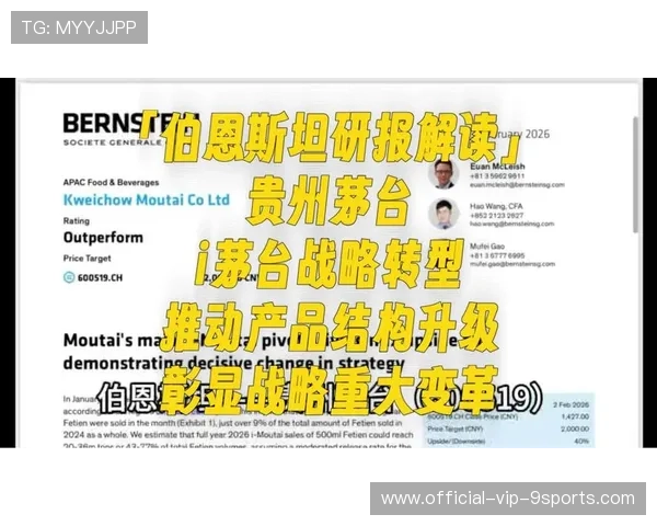 新闻中心全面解读产品升级换代计划推动核心竞争力提升，产品更新换代的利弊