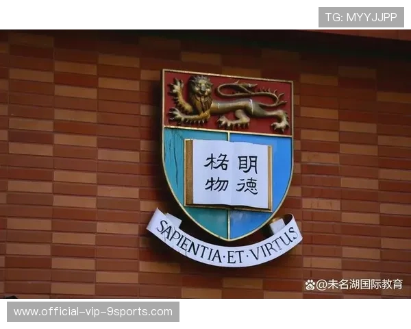 港城大退场，内地“港校”受中产家庭热捧