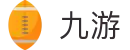 九游(jiuyou)官方网站 - 九游官网唯一登录入口